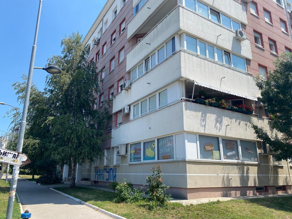 Hill Apartment Belgrade Exterior photo